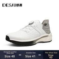 DESAI | Quick-Pull Laceless Running Shoes