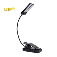 Double-Headed Rechargeable Portable Music Stand Light