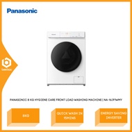 Panasonic 8KG Inverter Front Load Washer StainMaster+ NA-16JF1WMY NA16JF1WMY Mesin Basuh 洗衣机