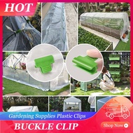 polycarbonate roofing sheet Hot Sale 30Pc Protable Gardening Supplies Plastic Film Buckle Clip