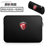 Msi MSI 51.9cm Shadowless 2 Notebook GS66 Liner Bag GF73 Computer Bag GS65 Protective Case 17.3 Bag