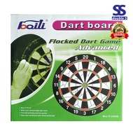 Baili Dart Board Flocked Dart Board Advanced-Green Box