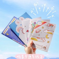 Stationery Fresh Cute 16k Diary Cute Soft Surface Copy Notepad Notebook B5 Car Line Notebook 2F2J