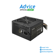 POWER SUPPLY (80+ WHITE) 600W COOLER MASTER ELITE NEX MWE 230V (MPW-6001-ACBW)