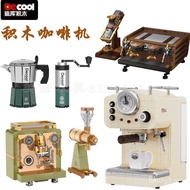 Toy Library Ornaments Coffee Grinder Combination Di Model Assembly Children Assemble 16801-10 Buildi