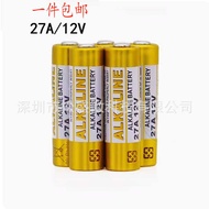 12V27A Anti-theft Alarm 27a12v Battery L828 Battery Doorbell Car Remote Control Battery Alkaline