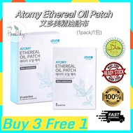 Atomy Ethereal Oil Patch 5X11 Pack per box Muscle Pain Relief Back Pain Patch Koyok Badan 膏药贴