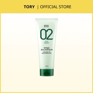 AMOS Professional 02 FEEL THE GREEN TEA MOISTURE PACK 250ml