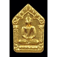 Lp Sin Khun Paen Chinnabanchon Ner Sabu Lueat BE 2560 Thai Amulet