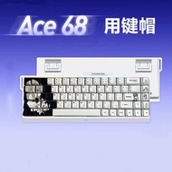 Keycaps PBT Heat Sublimation Support Wooting60 HM66 Made68 ATK68A 75 EZ63 MAD68 Customizable Mechani