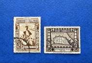 秘魯郵票  歷史郵票 2枚 1930年代