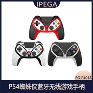 Spiderman Gamepad PS4 Bluetooth Wireless Handle Android Phone PS3/PC Wired Handle PG-P4012