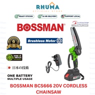 *RHUMA* BOSSMAN BCS666 ECO-SERIES 20V CORDLESS CHAINSAW ELECTRIC PRUNING SAW