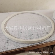 Sheet Type Tang with Glass Teflon Condenser Sealing Asbestos Cloth Vacuum Metal Wire Gasket Covering