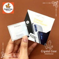 Camera Lens Glass Film Vivio V17 V19 V15 V20 V20pro V20se S1 S1pro Y19 Y17 Y20 Y21 Y30 Y31 Y65 Y72 Y