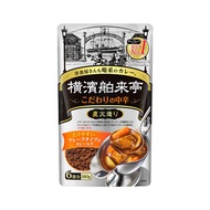 【Delicious Japanese Curry】Ebara Yokohama Horaijeong Curry Flakes Sticky medium spicy taste