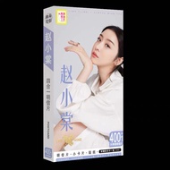 赵小棠 Zhao Xiaotang Xiao Tang THE9 the9 postcards set postcard set post cards