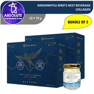 [Bundle of 2] Kinohimitsu Bird's Nest (Collagen) 6 Bottles per box