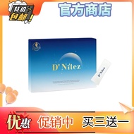 (Promotion)  D'Nitez by Daelife - Natural Sleep Aid with Lavender & Valerian Root, 30 Convenient Sac