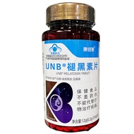 Cornelli UNB Melatonin Tablets 12g (0.2g/Tablet * 60 Tablets)