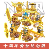 Compatible with Lego Phantom Ninja Gold Lloyd Kaijiezan Skeleton Wizard Building Block Minifigure Education