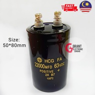 22000uf 63v Capacitor 105°C 50mmx80mm(H)