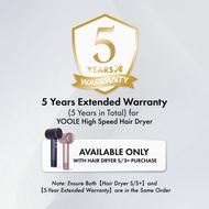 【Warranty Service】5 Years Extended Warranty (5 Years in Total) for YOOLE High Speed Hair Dryer