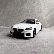 Mini Cut 1: 18 BMW M2 G87 2023 Alloy Full Open Car Model Collection