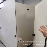 Factory Customized Bathroom Partition Anti-Bite Board MDF Waterproof Moisture-Proof Melamine Board P