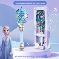 Yoursoulbird | Đồ Chơi Gậy Ma Thuật Sáng Elsa Công Chúa