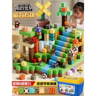 rubik cube cubic magic 魔方 Minecraft Magnetic Cube Magnet Building Blocks Three-Dimensional Rubik's C