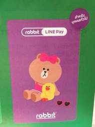 LINE Choco 泰國地鐵儲值卡（包郵）
