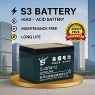 Ebike Bateri TIAN NENG XINGFU 12V 12AH ELECTRIC BIKE BATTERY 100% ORIGINAL