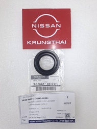 ซีลเพลาขับข้างขวา NISSAN SUNNY B14 เกียร์ออโต้ และ TEANA J32 เครื่อง MR2.0 38342-8E001