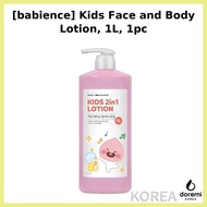 [babience] Kids Face and Body Lotion, 1L, 1pc / Korean Kids Lotion / Multi-Use Moisturizer by doremi