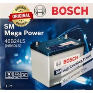 BOSCH SM MEGA POWER NS60L 46B24L AUTOMOTIVE CAR BATTERY 0092S47502
