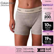 CALVIN KLEIN กางเกงชั้นในผู้หญิง ทรง Boxer Briefs Heritage Cotton รุ่น QF8371 P7A - สีเทา