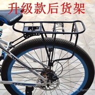 Universal Shelf Baggage Holder of the Bicycle Mountain Bicycle Rear Rack Manned Bicycle Rear Rack Tail Rack Rear Seat Sh
