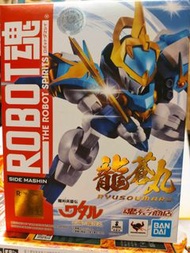 ROBOT魂 魔神英雄傳  龍蒼丸