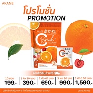 AKANE C-BRINK COLLAGEN ซี บริ๊ง คอลลาเจน ตรา อากาเนะ ของแท้ 100%