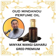 KAYU Oud PREMIUM GRADE Agarwood Oil From Agarwood POKO