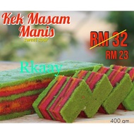 Kek lapis masam manis