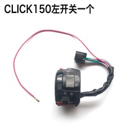 DOMINO SWITCH FOR CLICK 150 i 125i / VARIO 150i