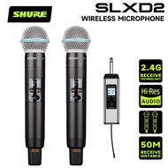 SHURE SLXD2/ไมโครโฟนมือถือแบบไร้สาย BETA58A เครื่องส่งสัญญานภาพจากกล้องไปยังอุปกรณ์พกพาแบบไร้สายไมโค