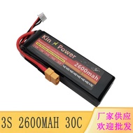 Model Kawalan Jauh Model Kereta Mainan Pesawat Dron Litium 7.4V/3S 2600mAh Kereta Weili Diubahsuai K