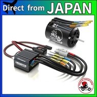 G-Force KAKURYU & BLC50 COMBO 10.5T RC Motor  G0913