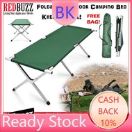 {24H} REDBUZZ Portable Foldable Camping Bed Cot with Bag Outdoor Bed Military Army Khemah Katil Lipa