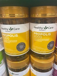 澳洲Healthy care天然蜂膠膠囊
