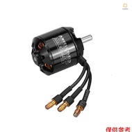 SURPASS High Performance 2216 1120KV 14 Poles Brushless Motor for RC Airplane Fixed-wing