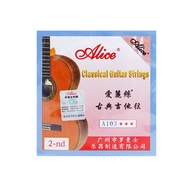 【BYPL】 Strings Classical Guitar A103 Accessories Alice Clear Nylon Professional In Stock